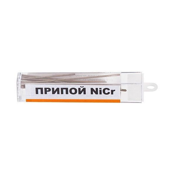 Припой "Дентал NiCr" 15005, 5гр,  Никелевый РуДент