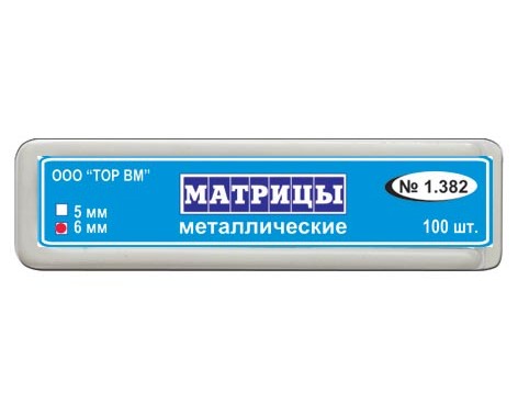 Полоски металлические сепарац. 6*50 мм (100 шт) 1.382 Россия