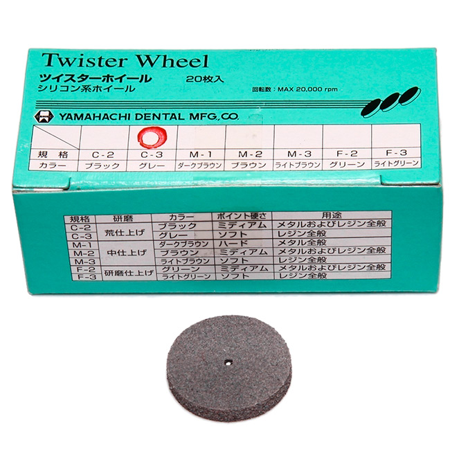 Диск полировочный Twister Wheel coarse C-3 для грубой обраб.акрила (Диам 22мм,толщ 3.2мм) тем.серый